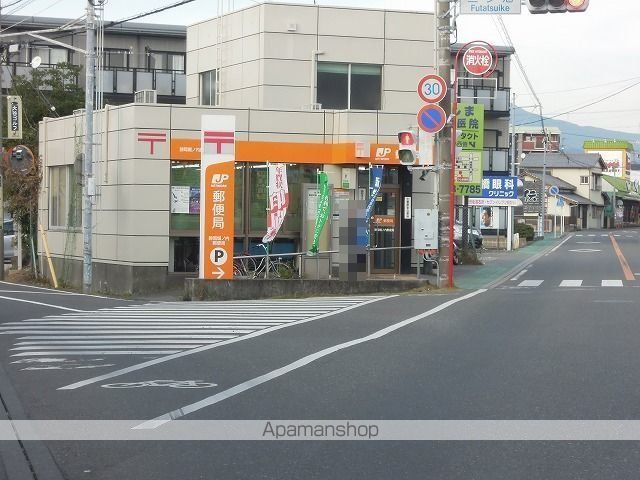 郵便局　静岡堀ノ内郵便局（郵便局）まで800m
