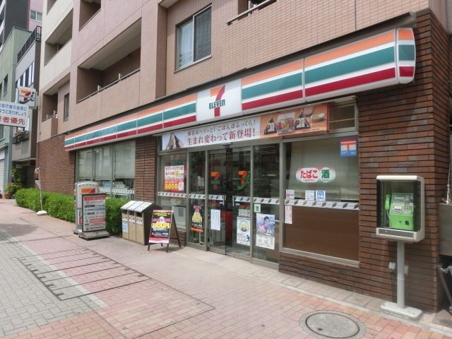 コンビニ　セブンイレブン（コンビニ）まで30m
