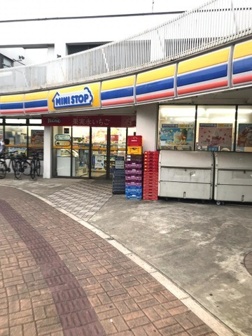 コンビニ　ミニストップみどり台駅前店（コンビニ）まで282m