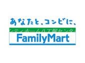コンビニ　ファミリーマート南観音二丁目店（コンビニ）まで82m