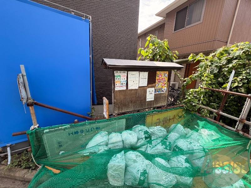 その他　ゴミ置き場その他