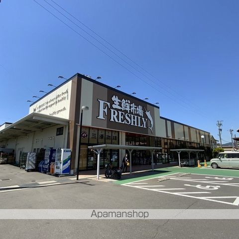 スーパー　（株）岡谷生鮮市場／伊那支店（スーパー）まで899m