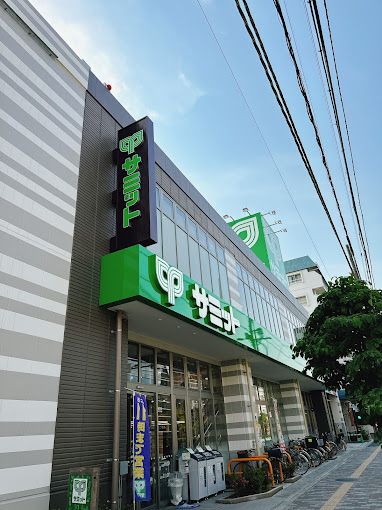スーパー　サミットストア 新大塚千川通り店（スーパー）まで388m