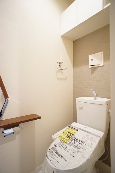 Grand Reveのトイレ写真