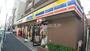 コンビニ　ミニストップ 緑２丁目店（コンビニ）まで169m