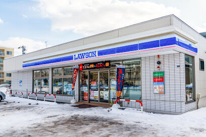 コンビニ　ローソン札幌北25東七丁目店（コンビニ）まで295m