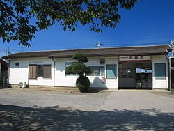 その他　成島駅（東武　小泉線）（その他）まで1162m