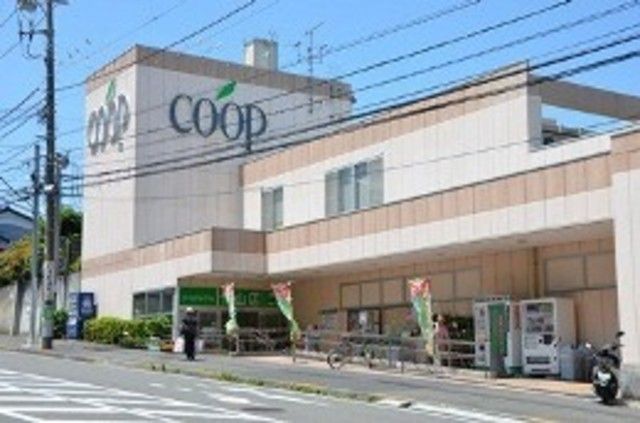 スーパー　ユーコープ竹山店（スーパー）まで380m