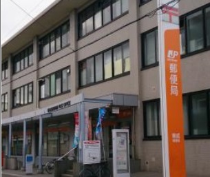 郵便局　東成郵便局（郵便局）まで1760m