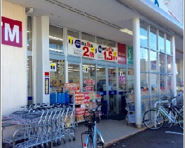 ドラックストア　ウエルシア東成深江南店（ドラッグストア）まで1569m