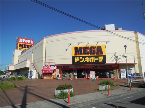 パークハイムヤジマB棟の周辺写真