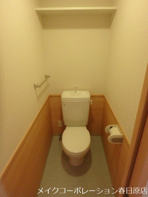 トイレ　写真は同型タイプ