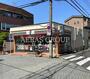 コンビニ　セブン-イレブン 足立日ノ出町店（コンビニ）まで234m