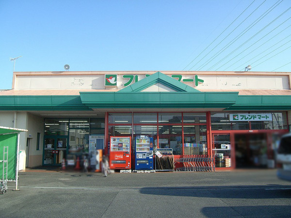 スーパー　フレンドマート中主店（スーパー）まで474m