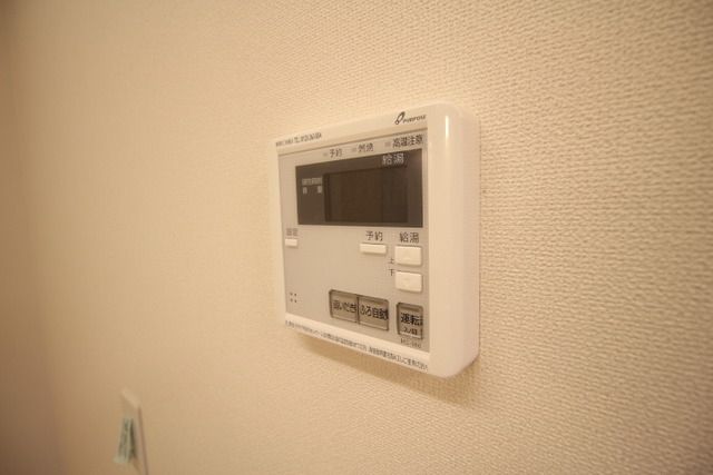 セキュリティ　給湯リモコン