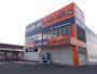その他　ブックオフ各務原インター店（その他）まで2395m