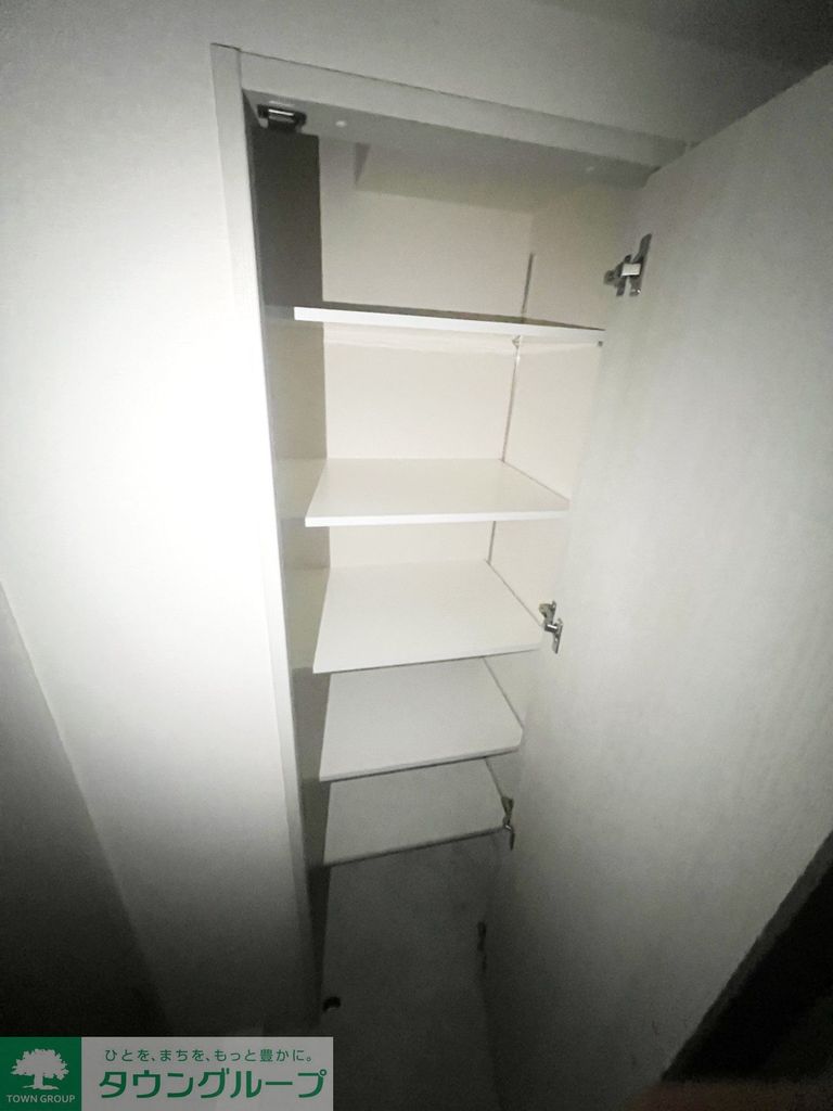 収納　収納