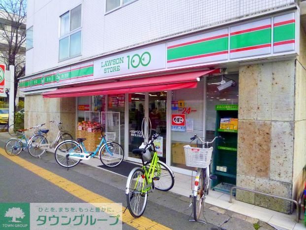 コンビニ　ローソン二之江町店（コンビニ）まで309m