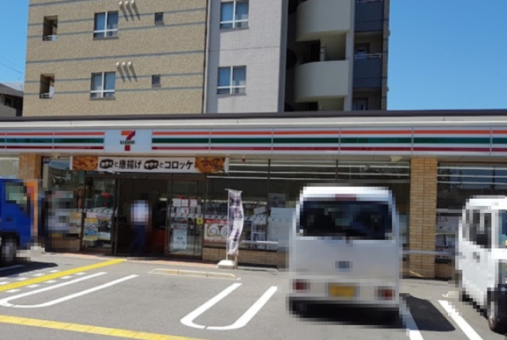 コンビニ　セブンイレブン 神戸七宮町2丁目店（コンビニ）まで288m