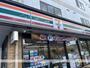 コンビニ　セブンイレブン（コンビニ）まで57m