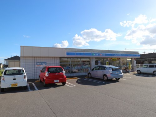 コンビニ　ローソン（コンビニ）まで257m