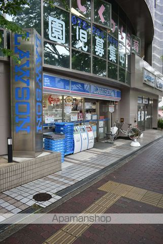 コンビニ　ローソン（コンビニ）まで157m