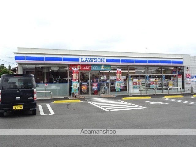 コンビニ　ローソン（コンビニ）まで1524m