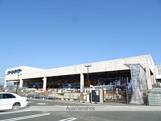 ホームセンター　ケーヨーデイツー浜北店（ホームセンター）まで1700m