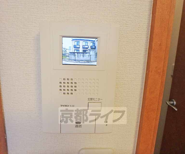 セキュリティ　安心なテレビホンつき
