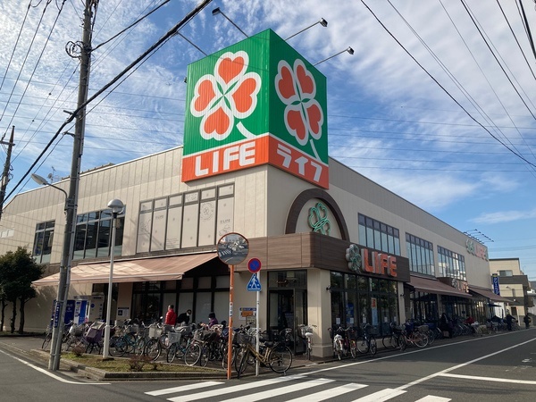 スーパー　ライフ葛飾鎌倉店（スーパー）まで344m