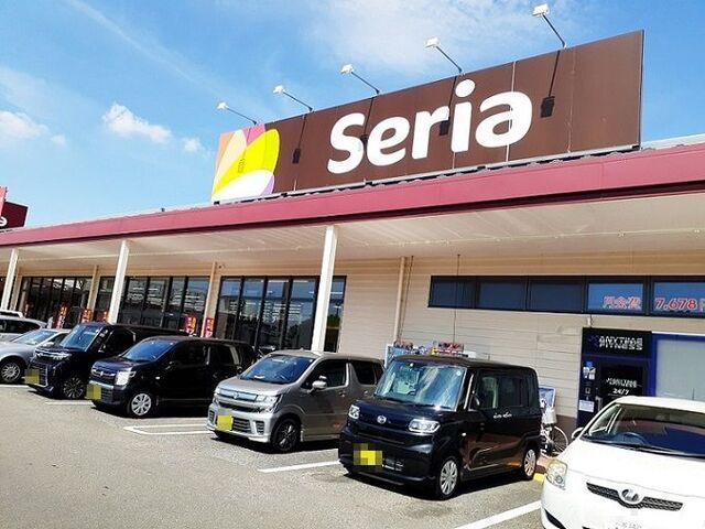 その他　セリア ベイシア上尾平塚店（その他）まで450m