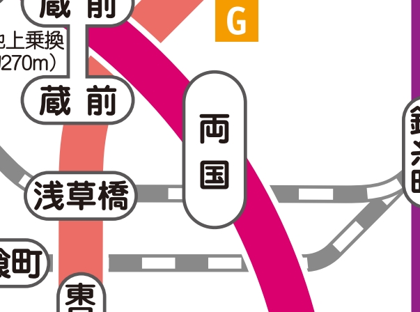 その他　★路線図☆