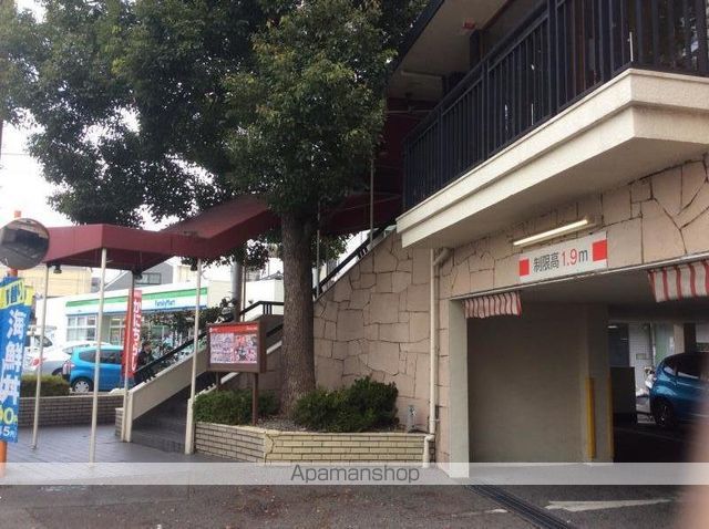 飲食店　さと三津屋店（飲食店）まで377m