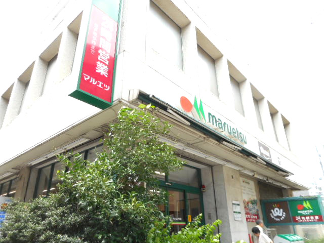 Aube三軒茶屋の周辺写真