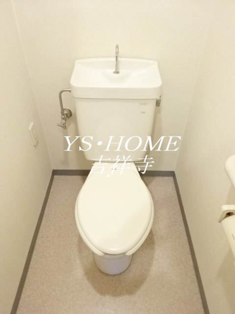 ハイエスト荻窪のトイレ写真