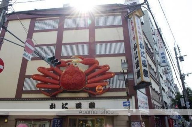 飲食店　かに道楽十三店（飲食店）まで177m