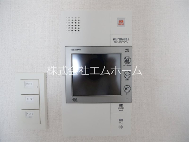 セキュリティ　Vモニターホン