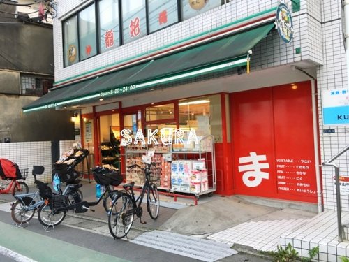 スーパー　まいばすけっと 井田中ノ町店（スーパー）まで397m
