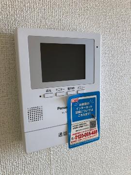 セキュリティ　※同物件202号室