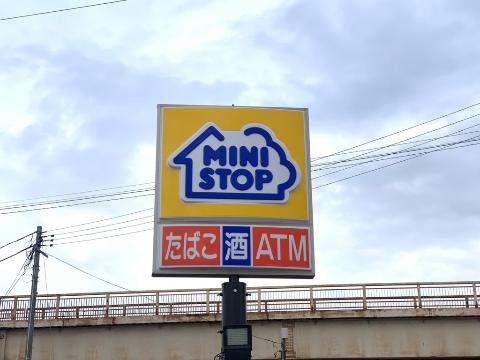 その他　ミニストップ奥州水沢真城店（その他）まで569m