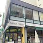 ショッピングセンター　ファンビ寺内（ショッピングセンター）まで469m