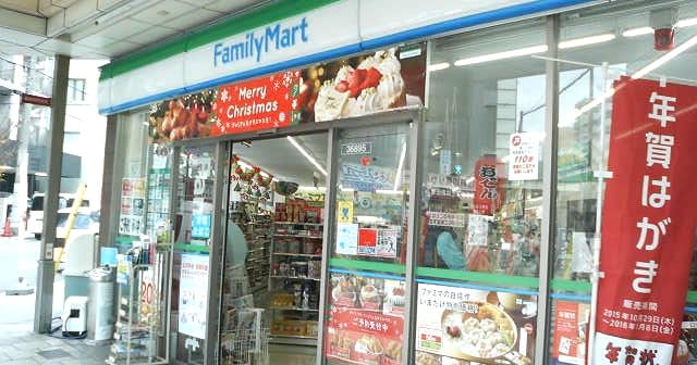 コンビニ　ファミリーマート 内久宝寺町四丁目店（コンビニ）まで266m