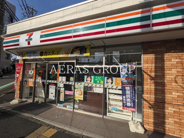 コンビニ　セブン-イレブン 横浜東白楽駅南店（コンビニ）まで336m