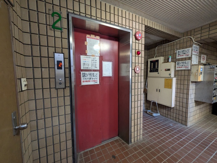 エスト葵南マンションの外観写真