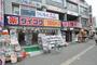 ドラックストア　ダイコクドラッグ玉出駅前店（ドラッグストア）まで101m