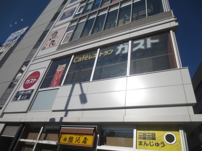 飲食店　ガスト巣鴨店（飲食店）まで274m