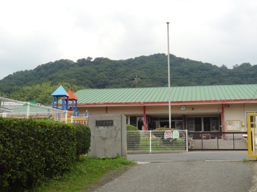 幼稚園・保育園　東広島市立三永保育所（幼稚園・保育園）まで905m