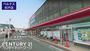 スーパー　ベルクス杉戸店（スーパー）まで757m
