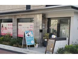 その他　NAORU(ナオル)整体新馬場院（その他）まで338m