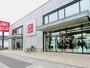 ショッピングセンター　ユニクロ住之江店（ショッピングセンター）まで750m
